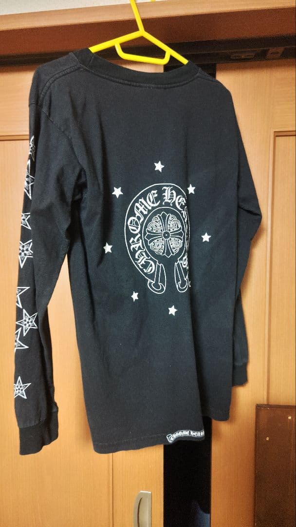 クロムハーツまとめ売り確認用 クロムハーツ の買取｜最新相場で高価買取