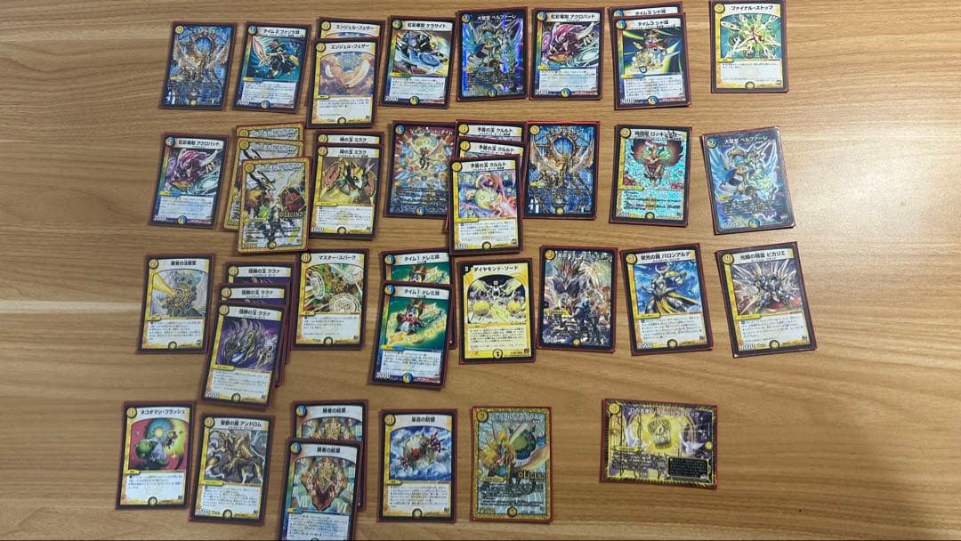 掘出し・引退品】デュエルマスターズ デッキ4つ