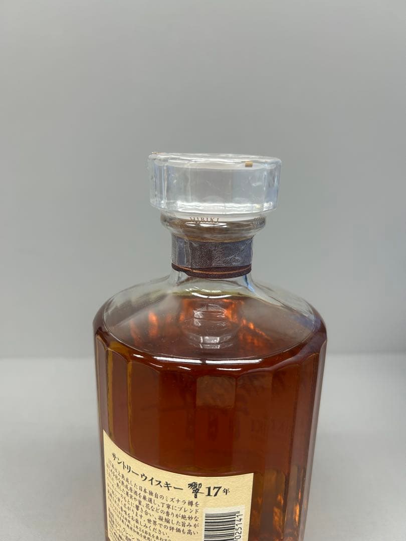 M&H APEX SINGLE CASK RUBY PORT CASK M & H DISTILLERY APEX PORT RED