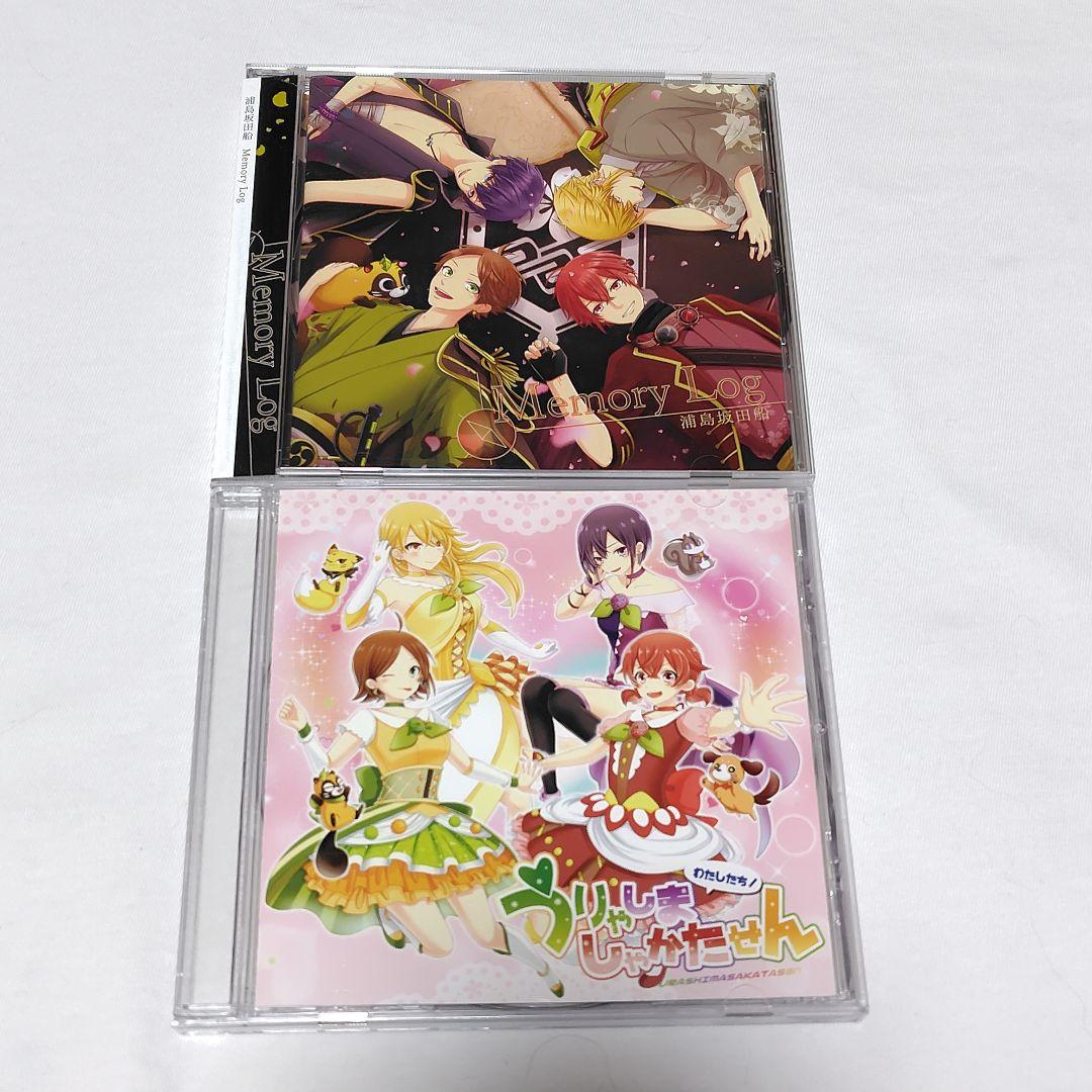 りの☆プロフィール必読☆様 リクエスト 3点 まとめ商品 - メルカリ