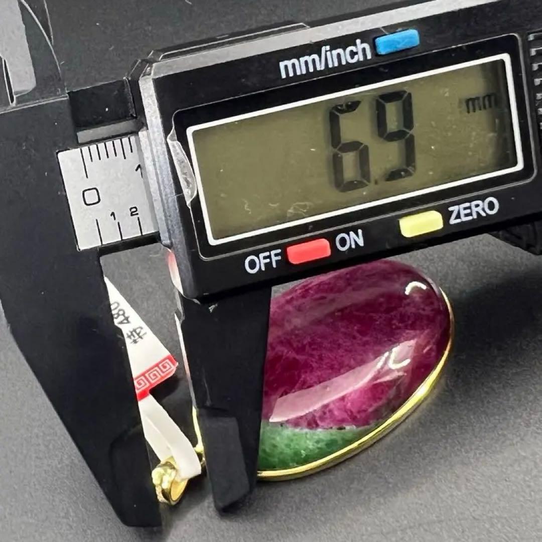 天然無処理大粒ルビーインゾイサイト オーバルペンダントトップS925