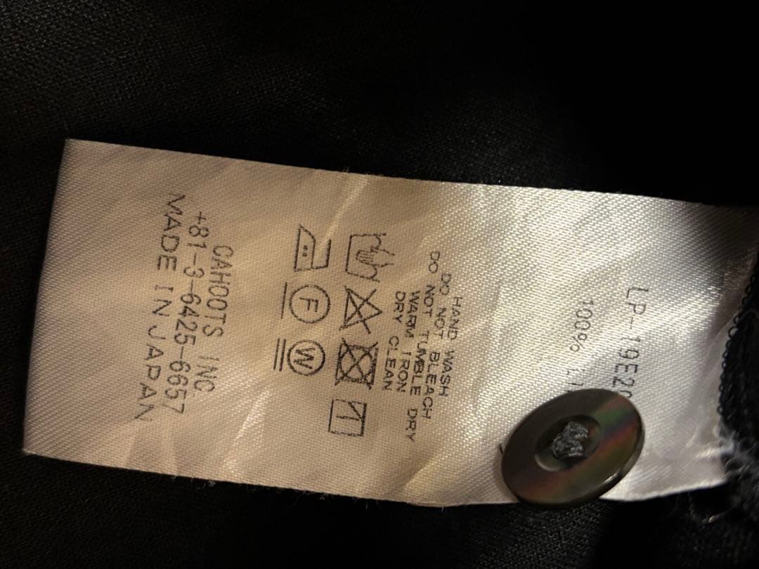 リゼッタ　2019 ワイドパンツ　キュロット