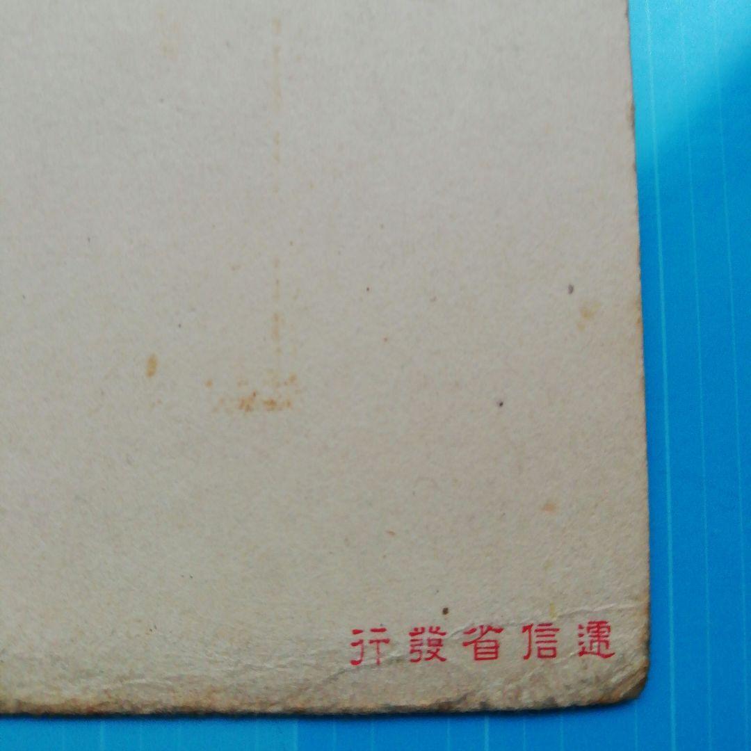 アップル純正半袖ポロシャツ虹色リンゴ刺繍入と1997LaboFinder CD