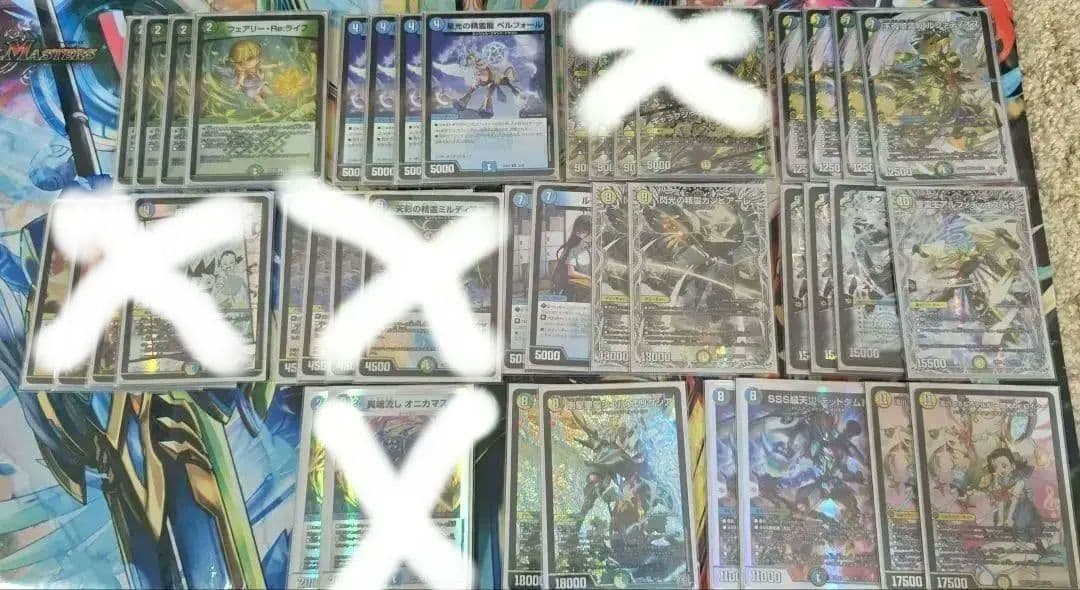 最安値！ デュエルマスターズ トリーヴァアルファディオス デッキ+調整