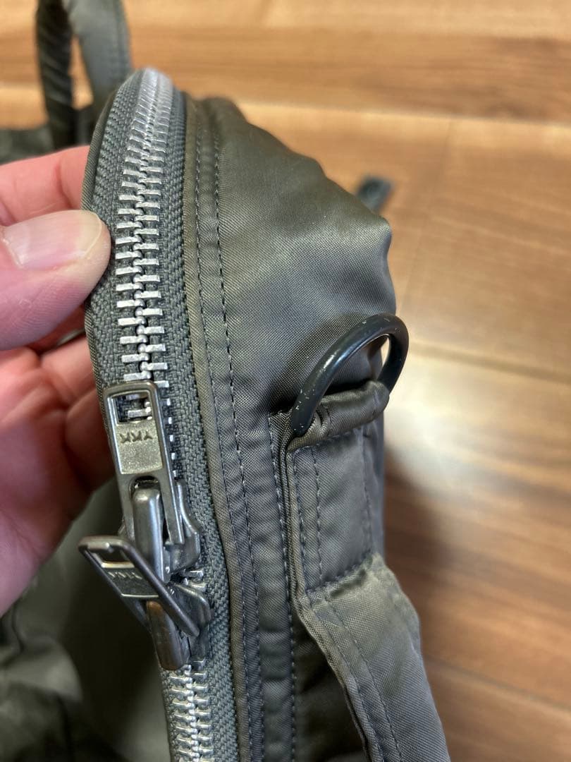 Porter ビンテージグリーンショルダーベルト無し