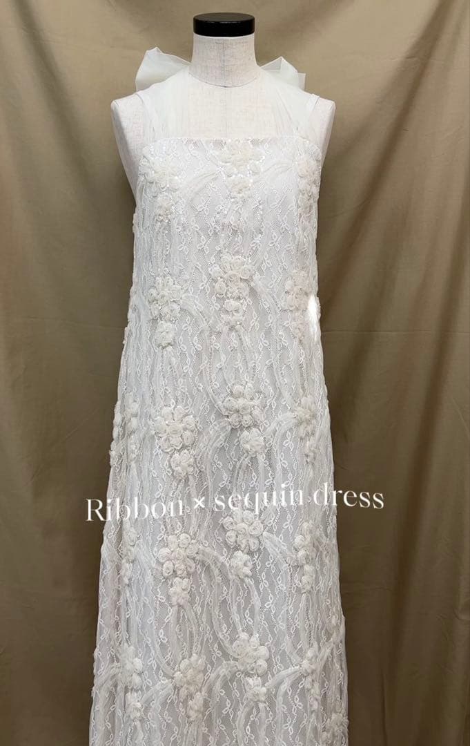 ドリードール リボン×スパンコールドレス エクリュ　ウェディング　オケージョン