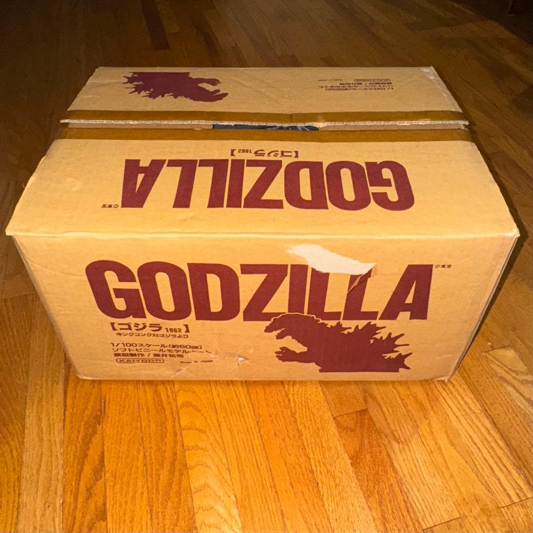 海洋堂　ゴジラ1962 キングコング対ゴジラ 1/100 ソフトビニールキット
