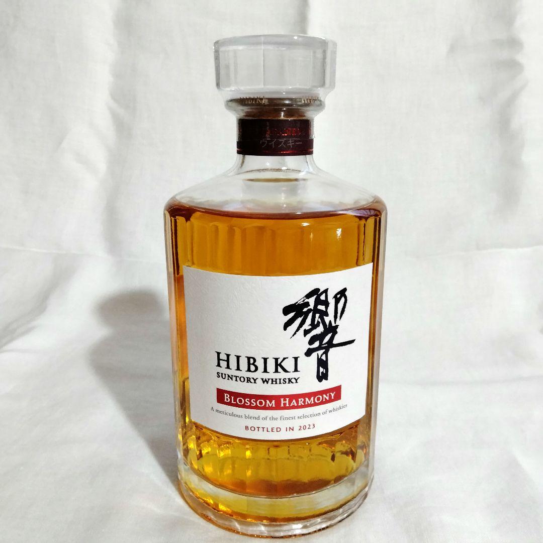 山崎2024 響2023 サントリー