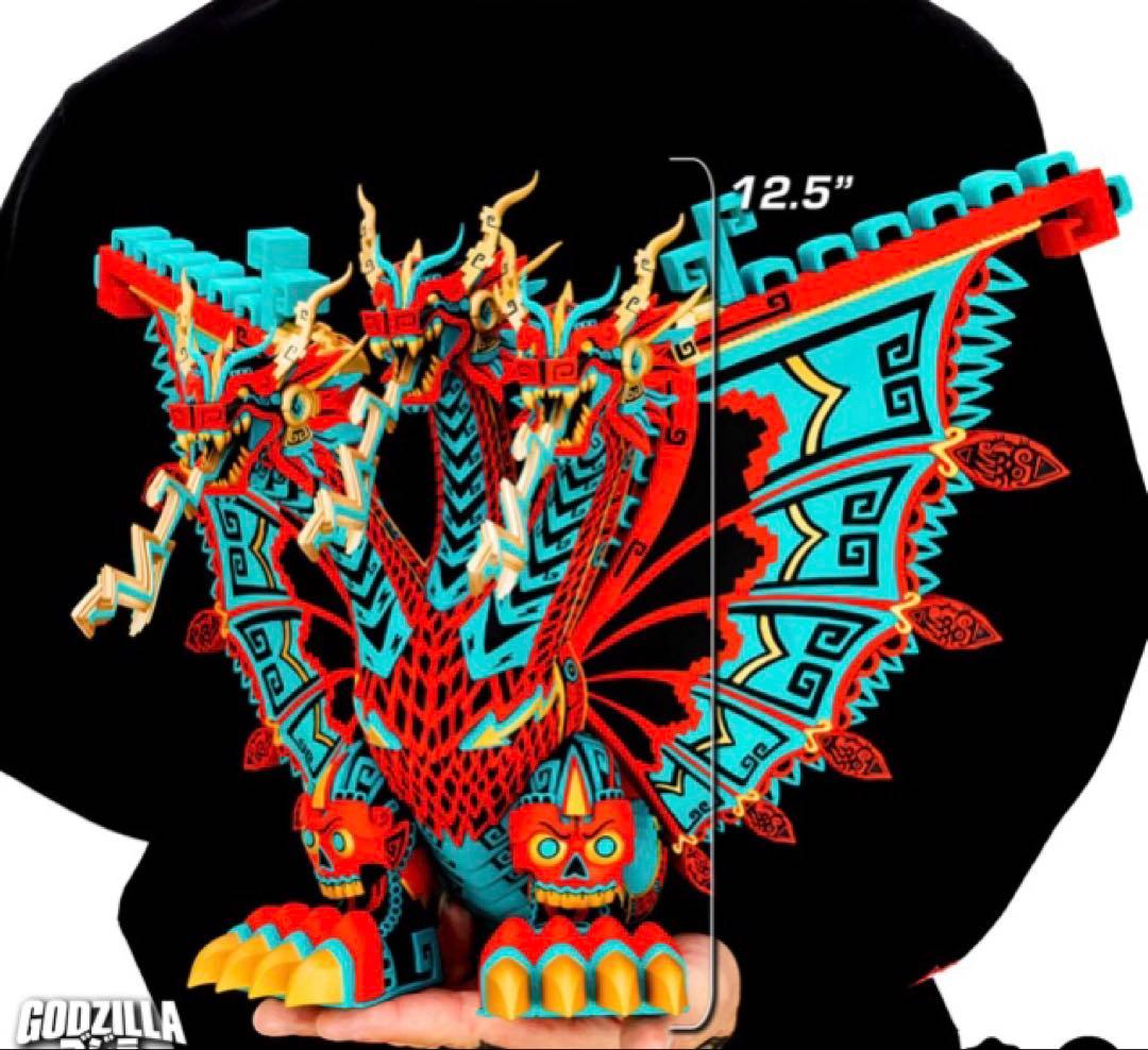 キングギドラ　海外限定フィギュア　アーバンアステカ　Urban Aztec