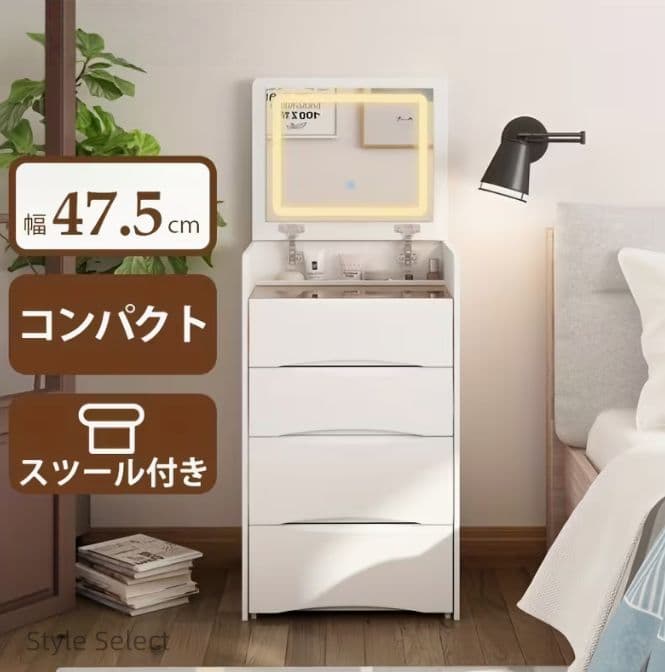 Order】れおん様用✴︎マントルピース