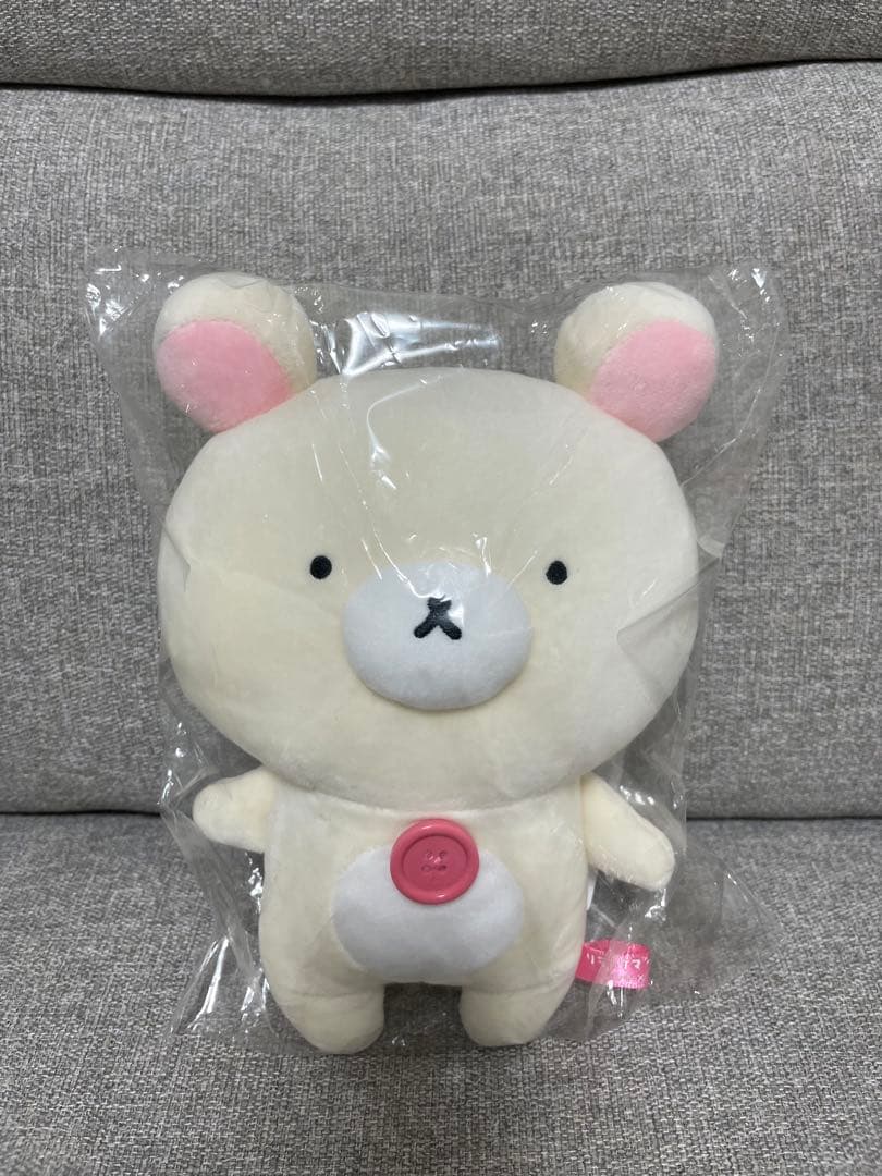 Sakumaruコラボ コリラックマ チャイロイコグマ ぬいぐるみセット