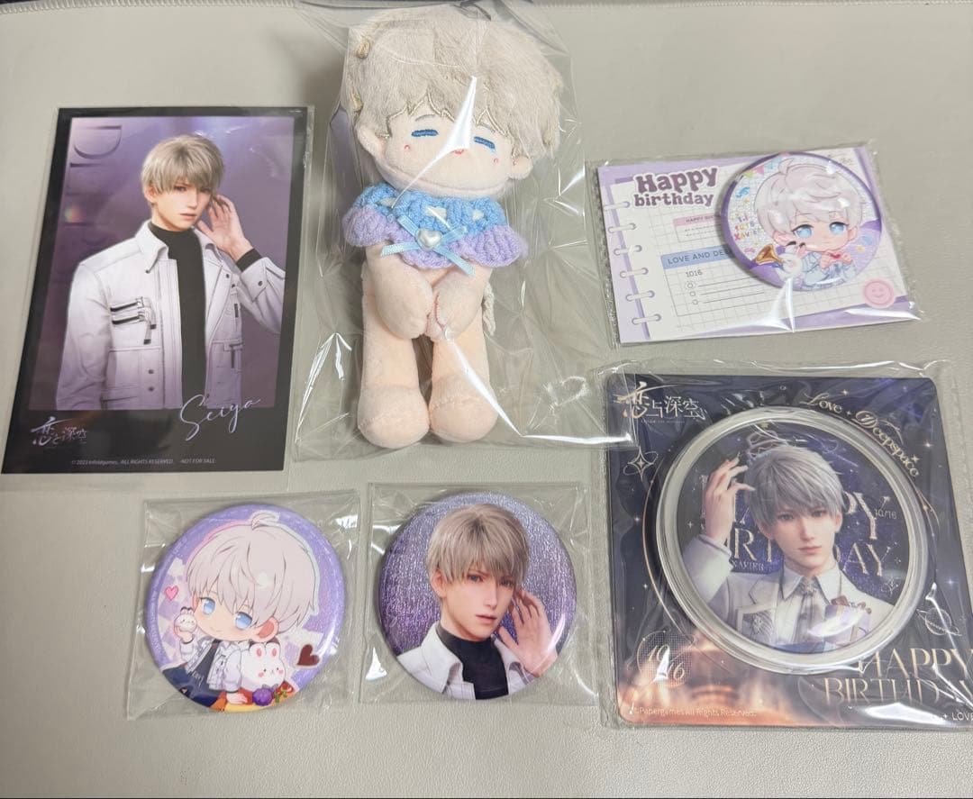 恋と深空】セイヤ ぬいぐるみ 缶バッジなど まとめ売り 即日発送