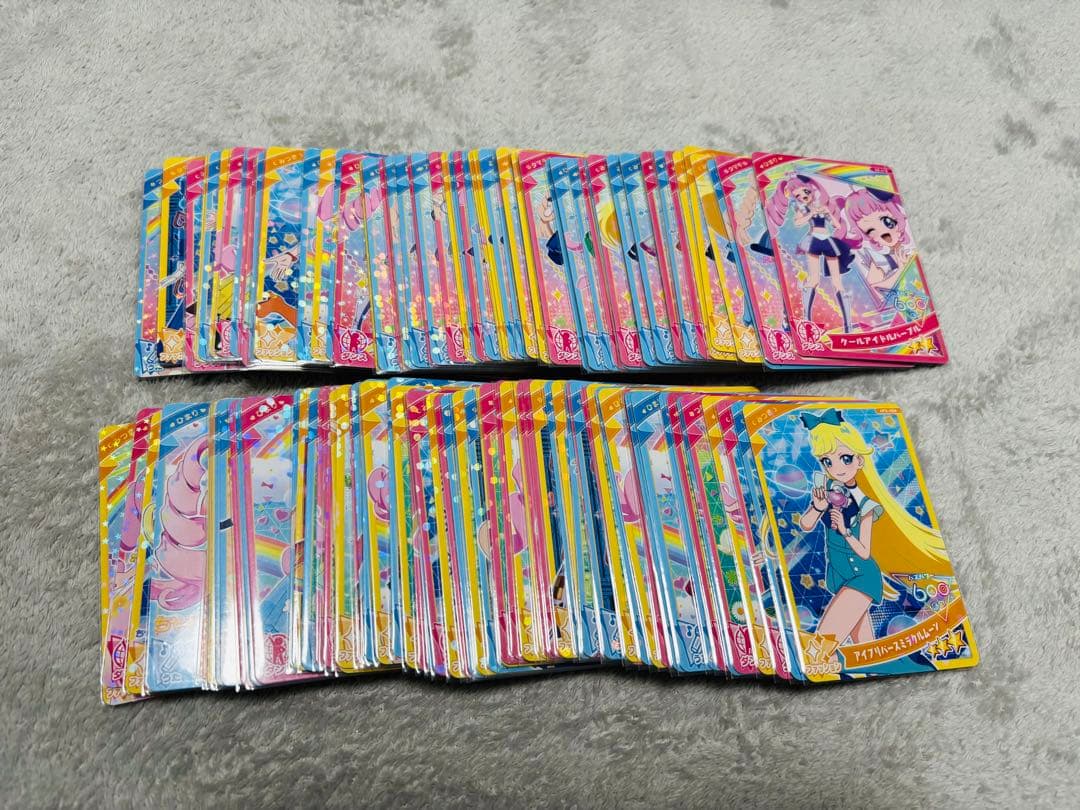 メ*1様 ひみつのアイプリ 引退品 レインボーキャンディバズリウム