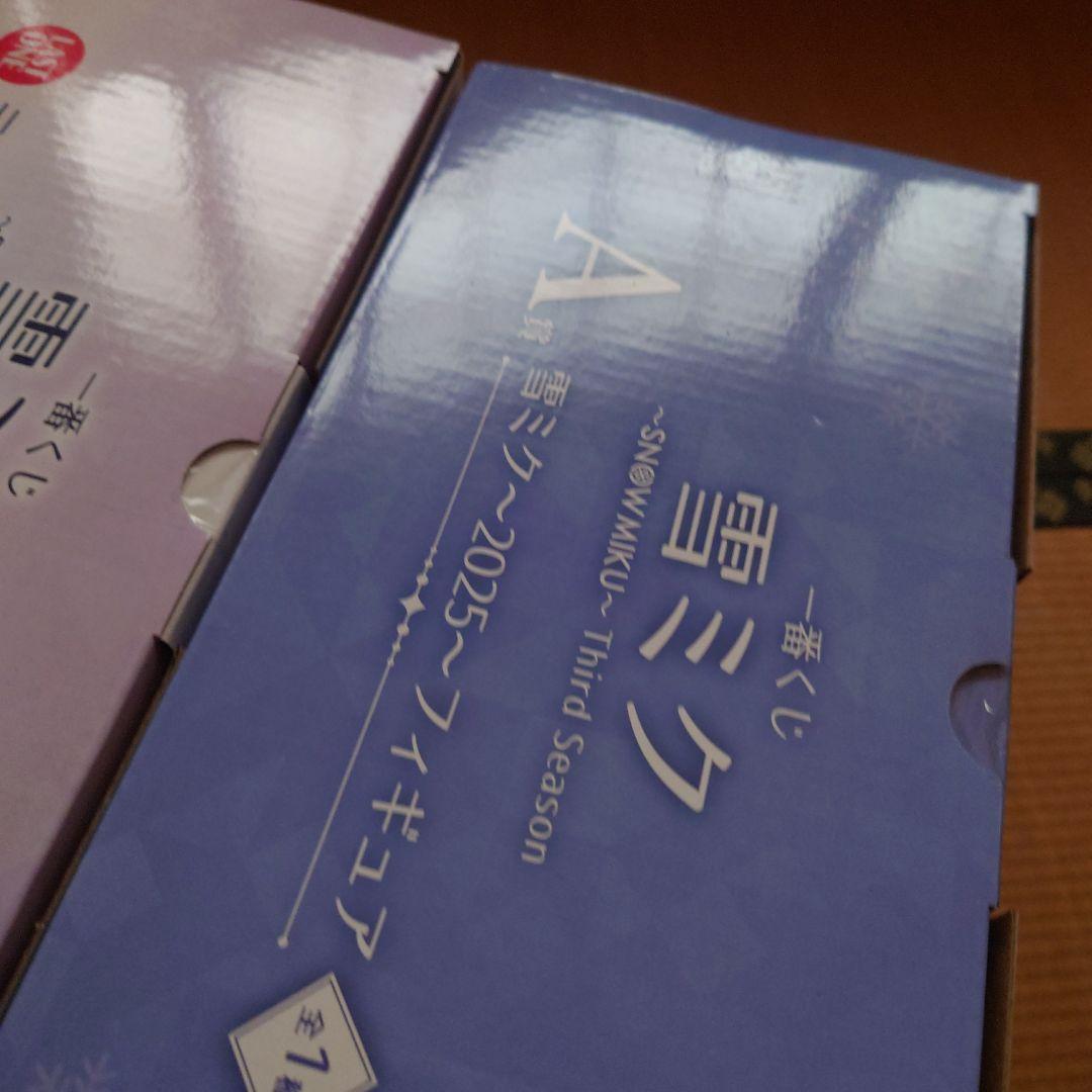 BANDAI 雪ミク A、B、ラストワンver. フィギュア