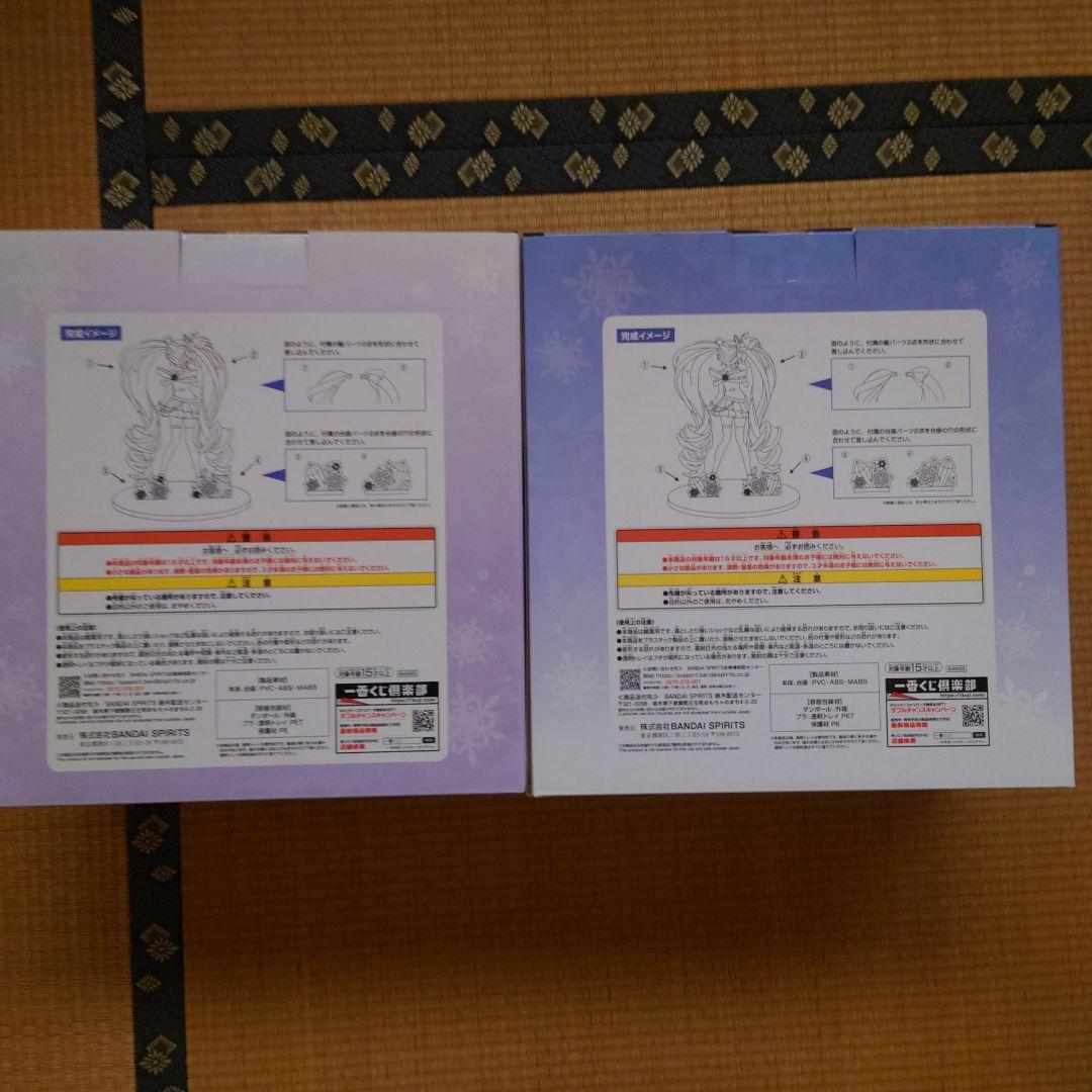 BANDAI 雪ミク A、B、ラストワンver. フィギュア