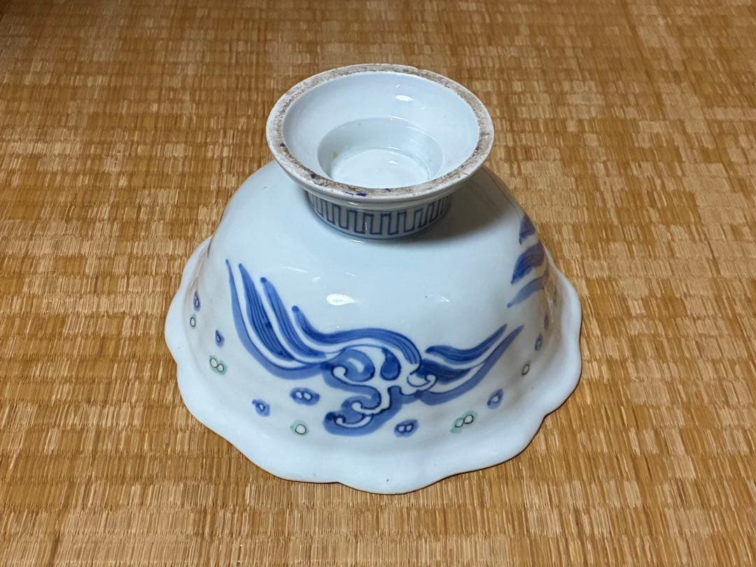 古伊万里 染付 金彩 鶴図 盃洗