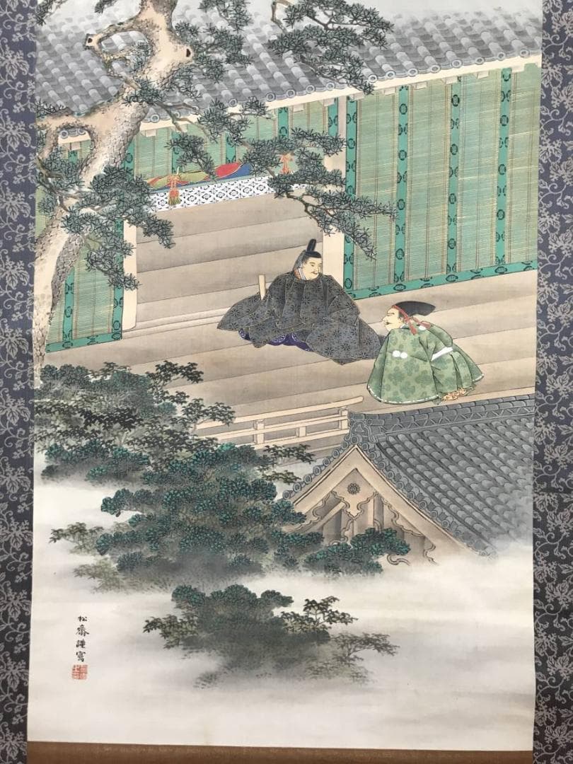 【真作】宮戸松斎/大和心の図/人物図/掛軸/名家伝来/AB-944