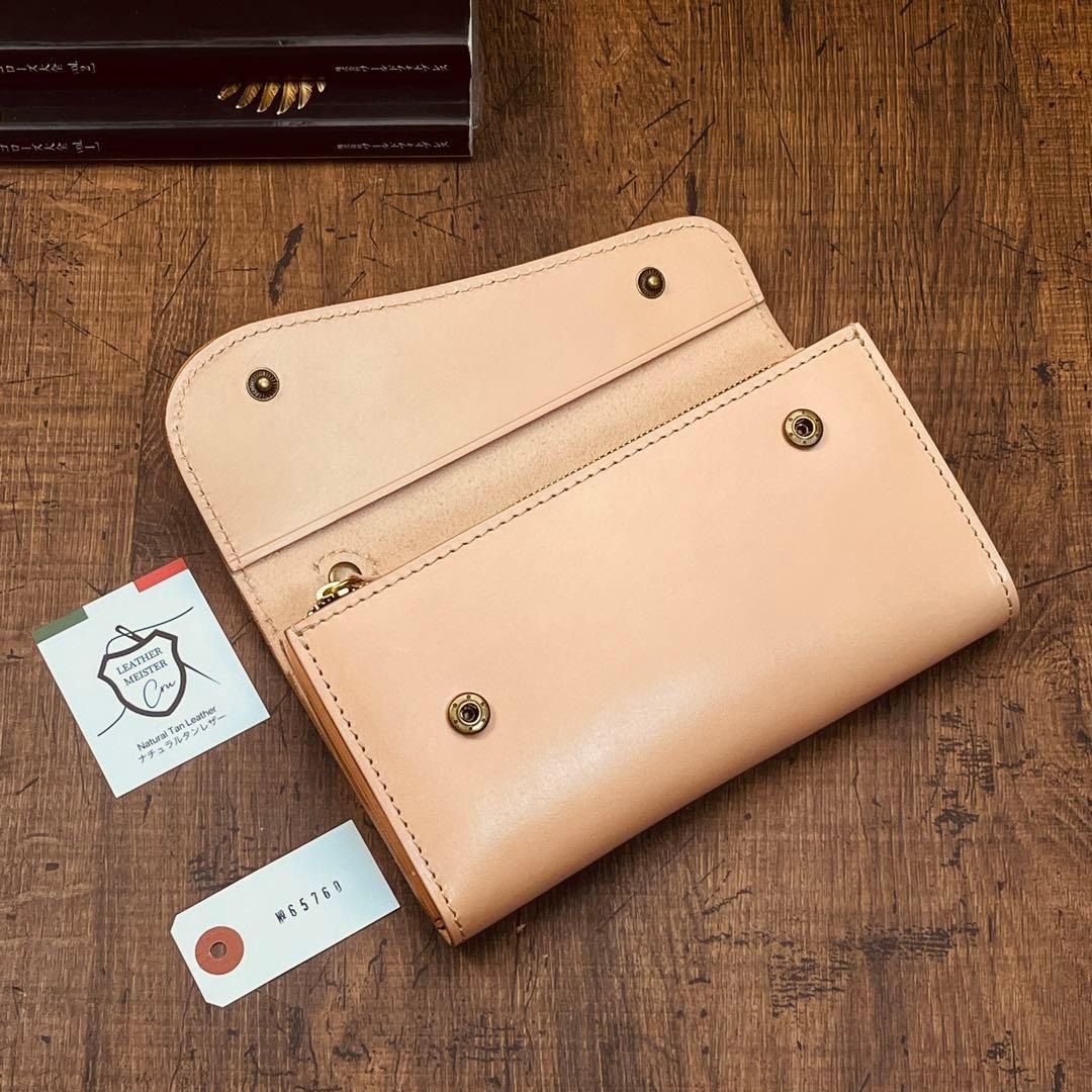 メンズ財布 長財布 ラウンドファスナー ヌメ革 ロングウォレット 栃木レザー