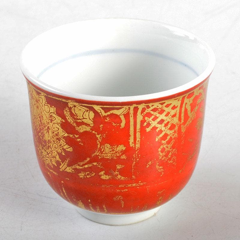 小野伯子 金襴手 ぐい吞み 共箱 M R4722【陶芸】