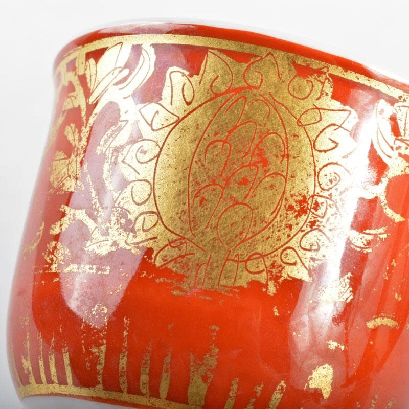 小野伯子 金襴手 ぐい吞み 共箱 M R4722 - メルカリ