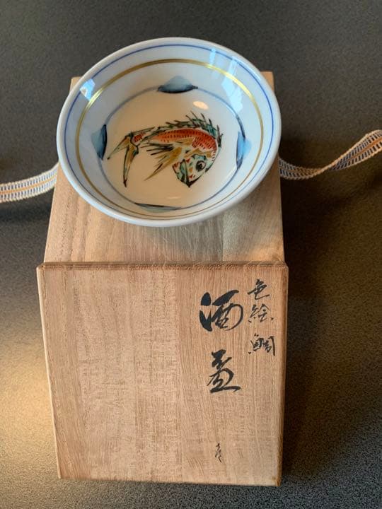 アルバム飾り ありがとうハート オーダー受付中( 'ω')/