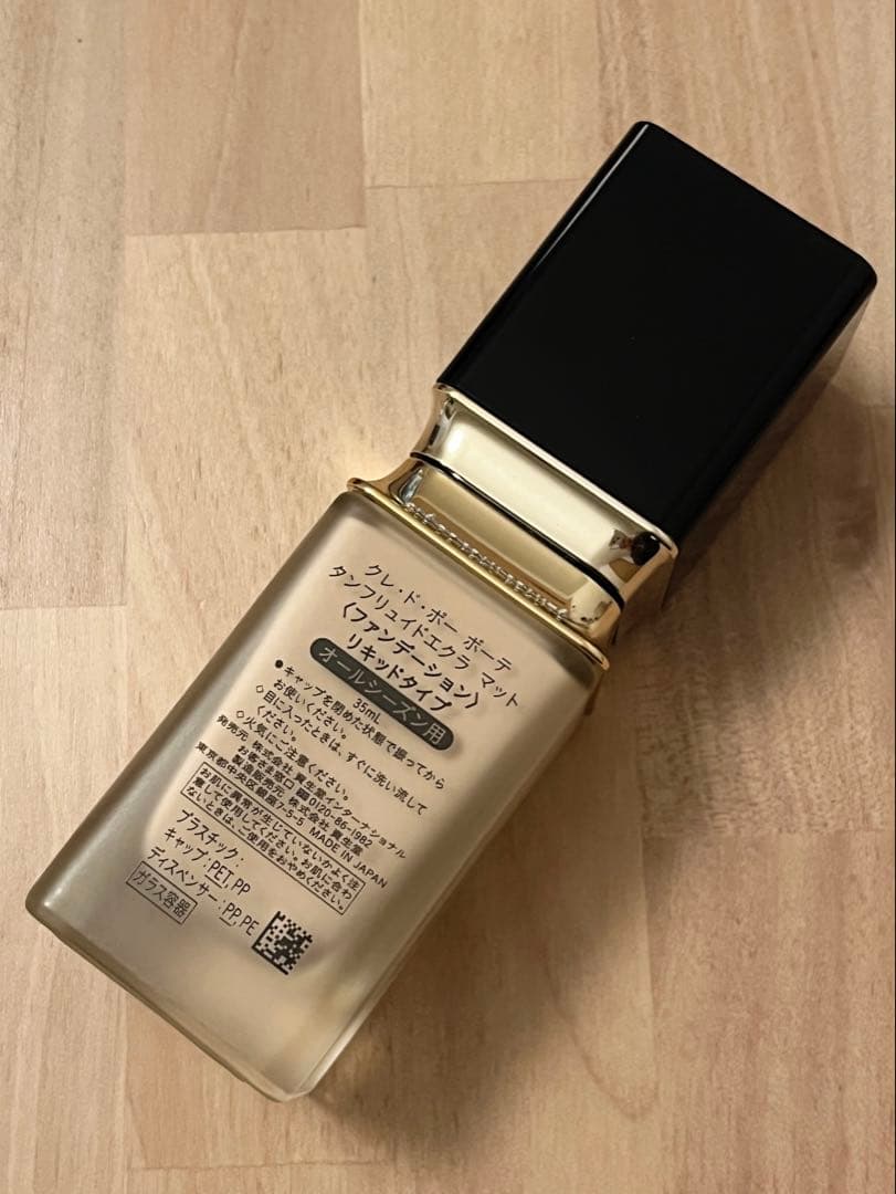 クレドポーボーテ　リキッドファンデーション