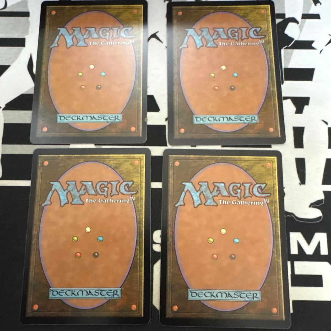 【プレイ未使用】地底の遺体安置所　4枚セット