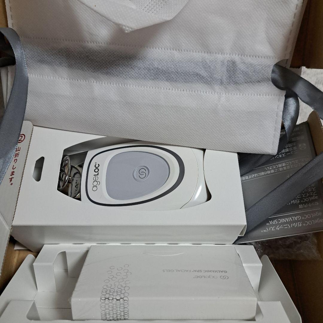 中古美品】NESマイヘルス 波動ヒーリング 情報療法デバイス 詳細