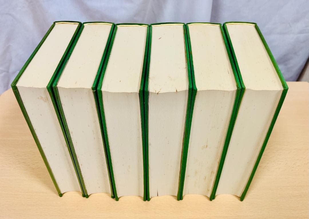 日本書紀通釈 飯田武郷 全6冊セット(第1～5 索引・歌