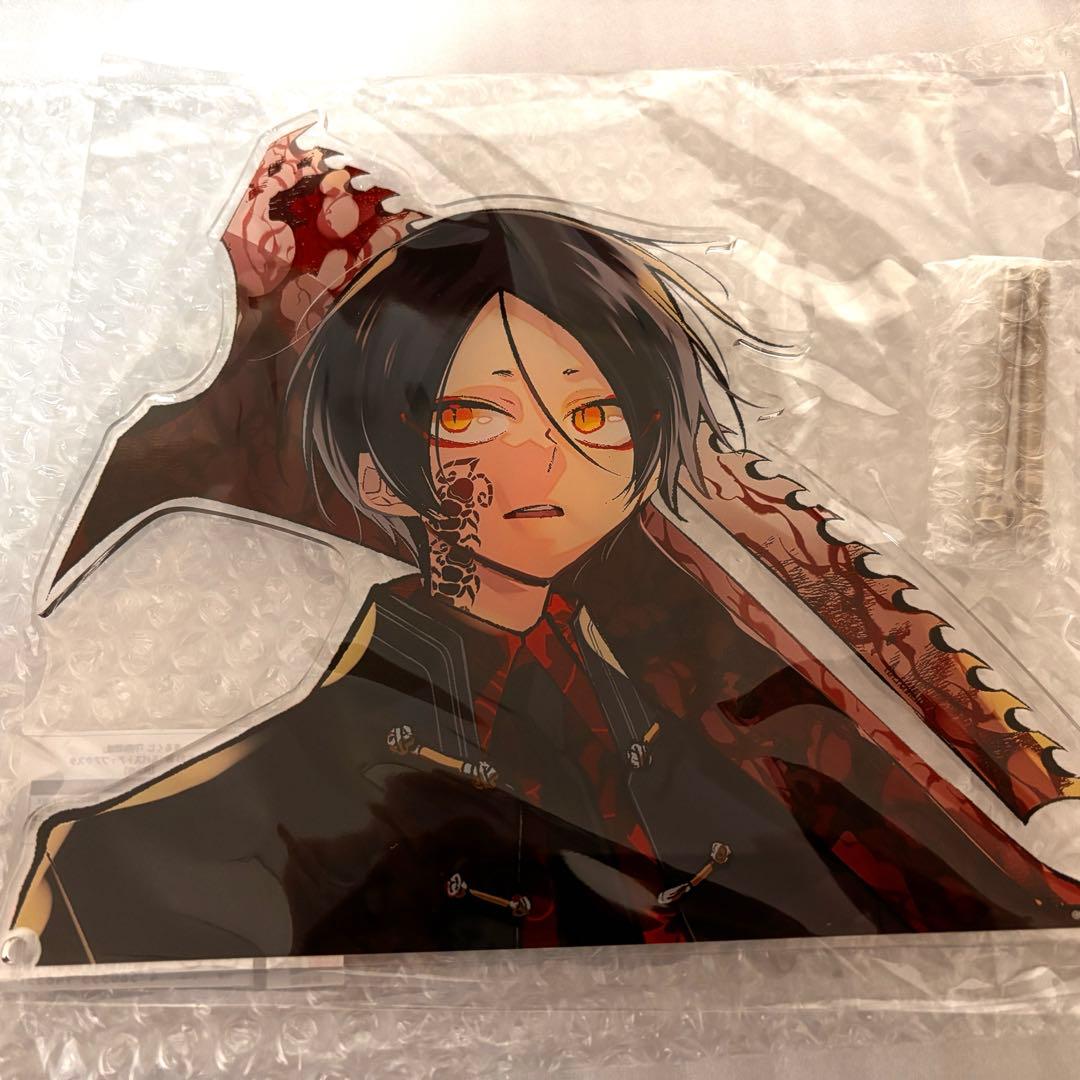 列強戦線 灰蜥蜴 超大吉 バストアップアクスタ まるくじ 未開封