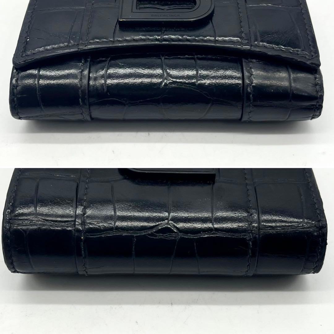 ✨美品✨バレンシアガ 三つ折り財布 コンパクト Bロゴ クロコ型押し