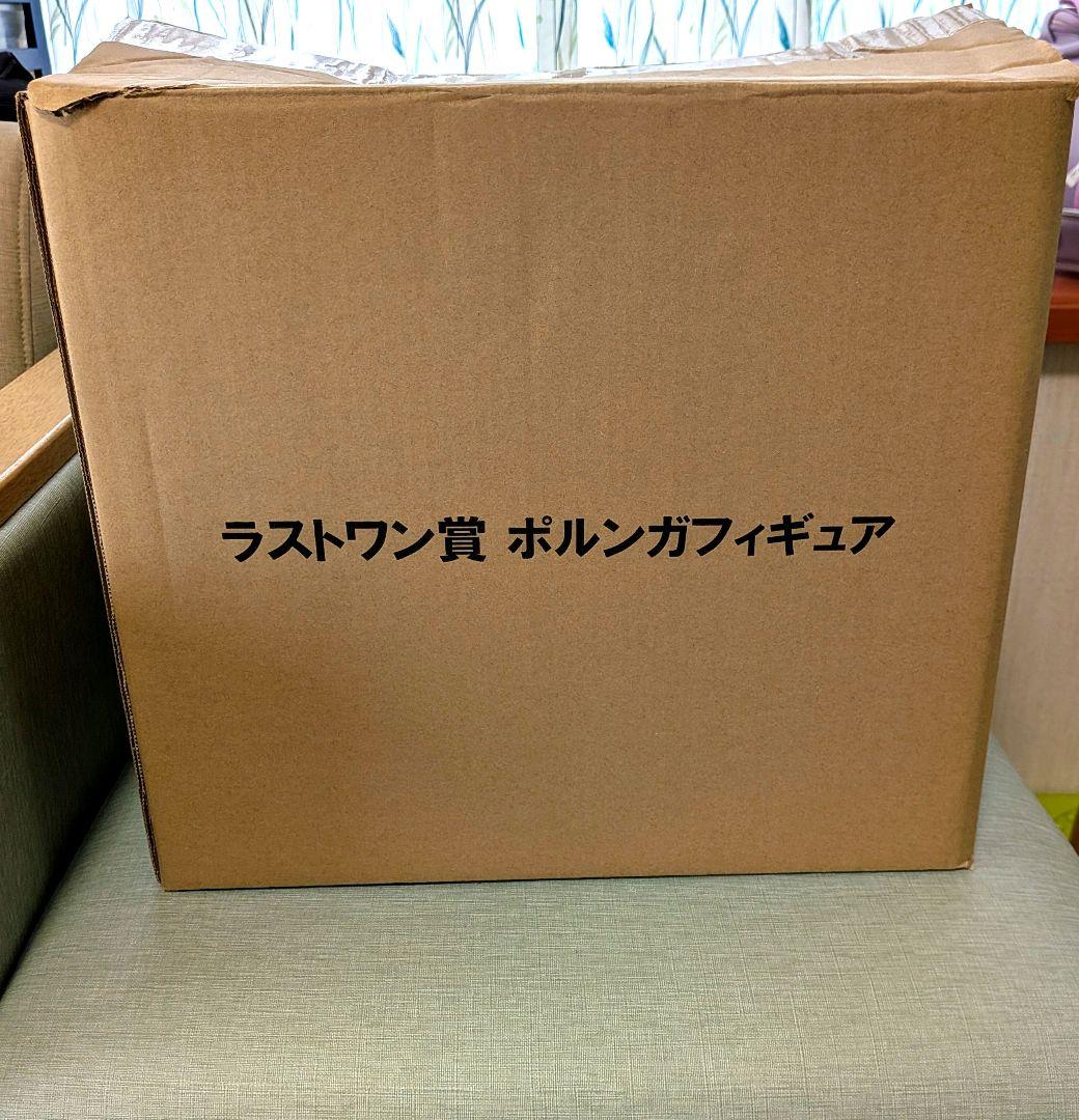 【国内正規品】ポルンガラストワン（セブンスターボール付き）