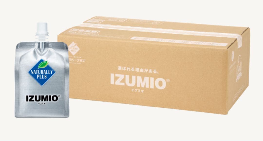 IZUMIO ミネラルウォーター 200mL×30パック　イズミオ ナチュラリープラス IZUMIO〈イズミオ〉 単品1パック（200mL