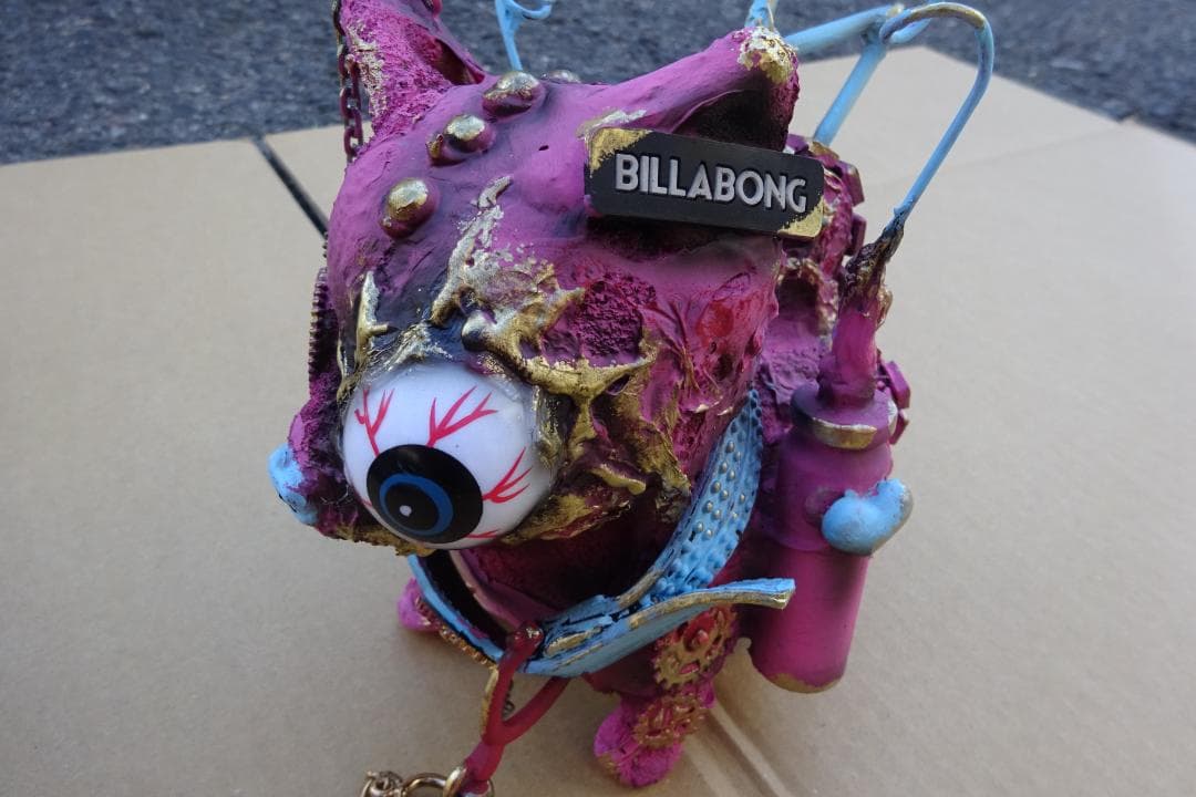 犬 ぬいぐるみ 動く 鳴く おもちゃ スチームパンク チワワ ビンテージ