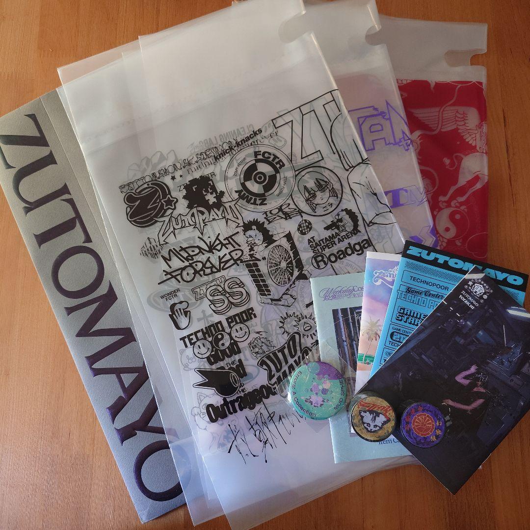 ZTMY ディスプレイショルダーバッグ