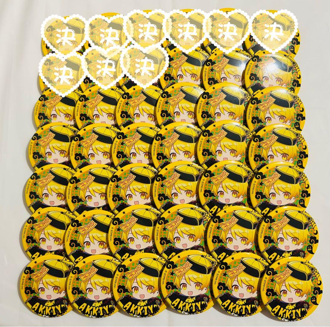 AMPTAKxCOLORS あっきぃ缶バ