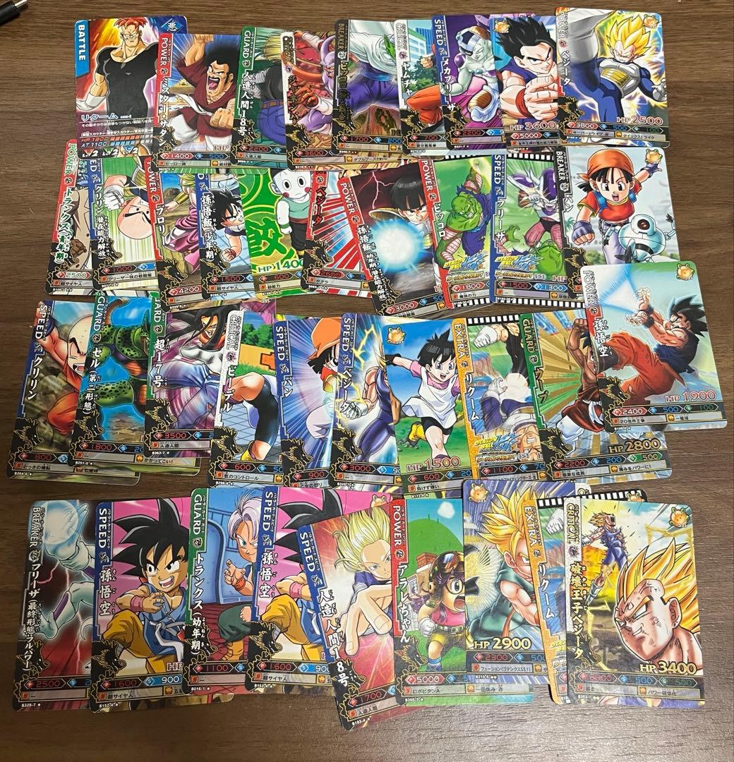 貴重）ドラゴンボール　ドラゴンバトラーズ　その他まとめ売り　SP入り