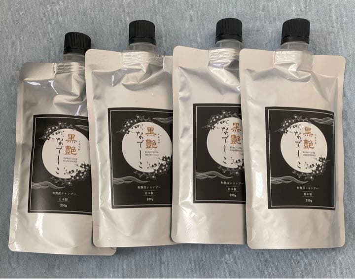 モンブラン ペンケース ペンポーチ ソフトグレイン 2本用 126265