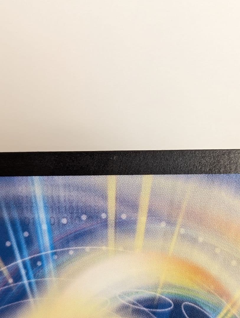 ボルジャック・ドリーム・ドラゴン 金トレジャー