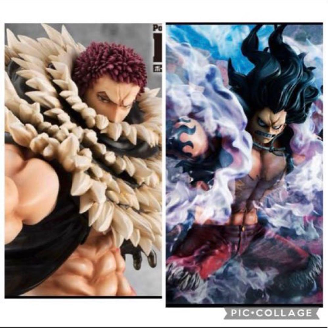 SA-MAXIMUMスネイクマン・SA-MAXIMUMカタクリ2個セット売り