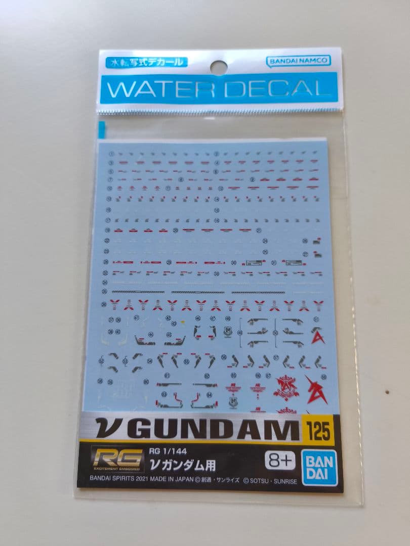 カ*タ様 ガンプラ！レアセット（RG＆HG・νガンダム、サザビー、YF-19他）