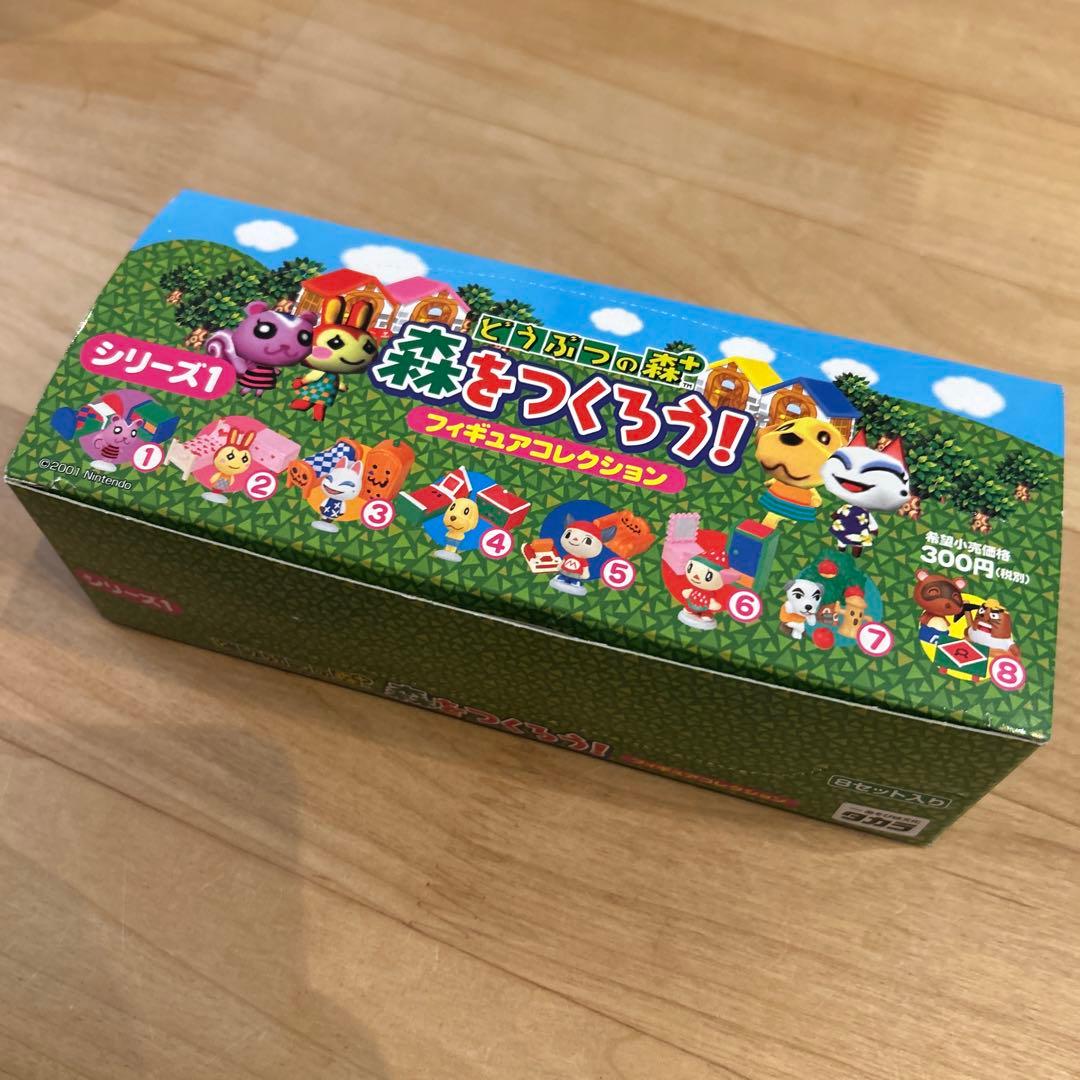 どうぶつの森＋ 森をつくろう！ フィギュアコレクション BOX 8種