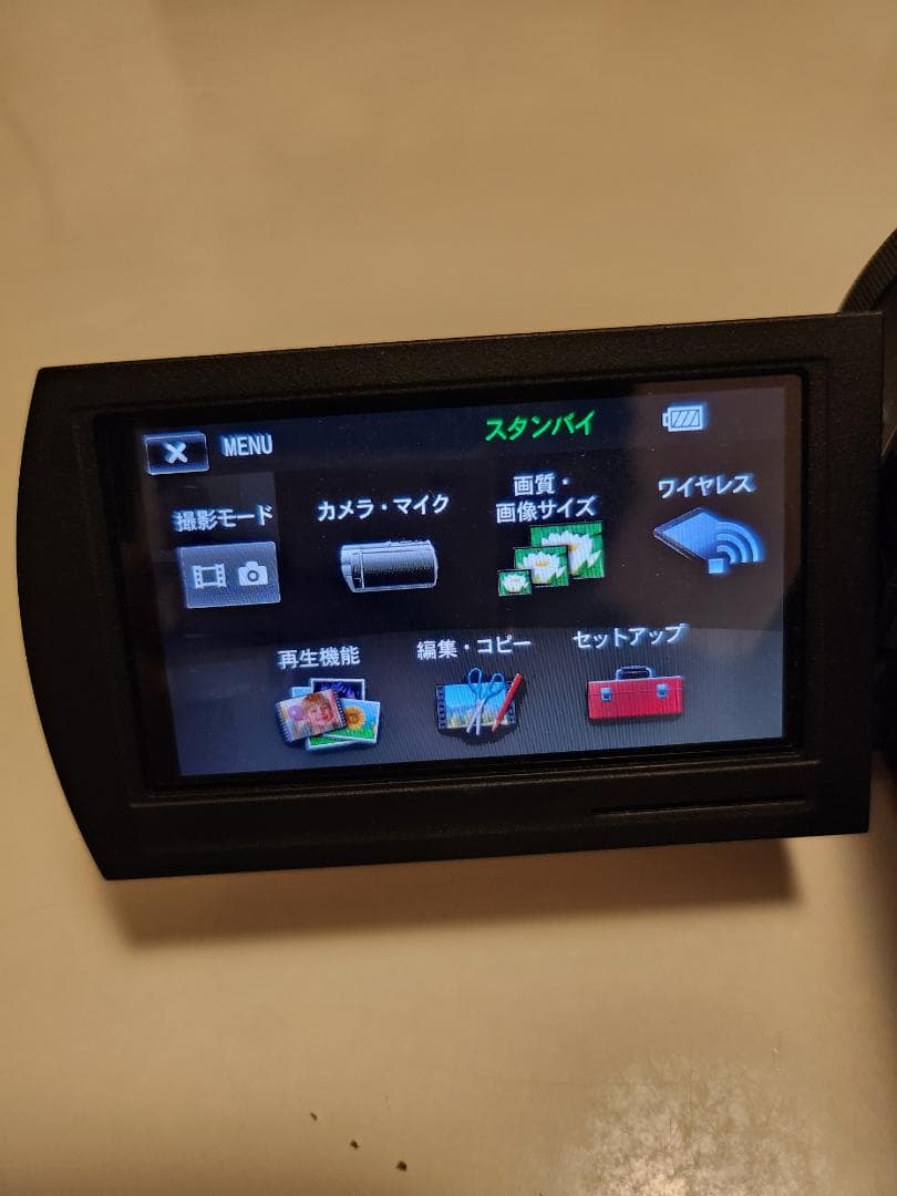 ソニー デジタルビデオカメラ FDR-AX30 ハンディカム 4K