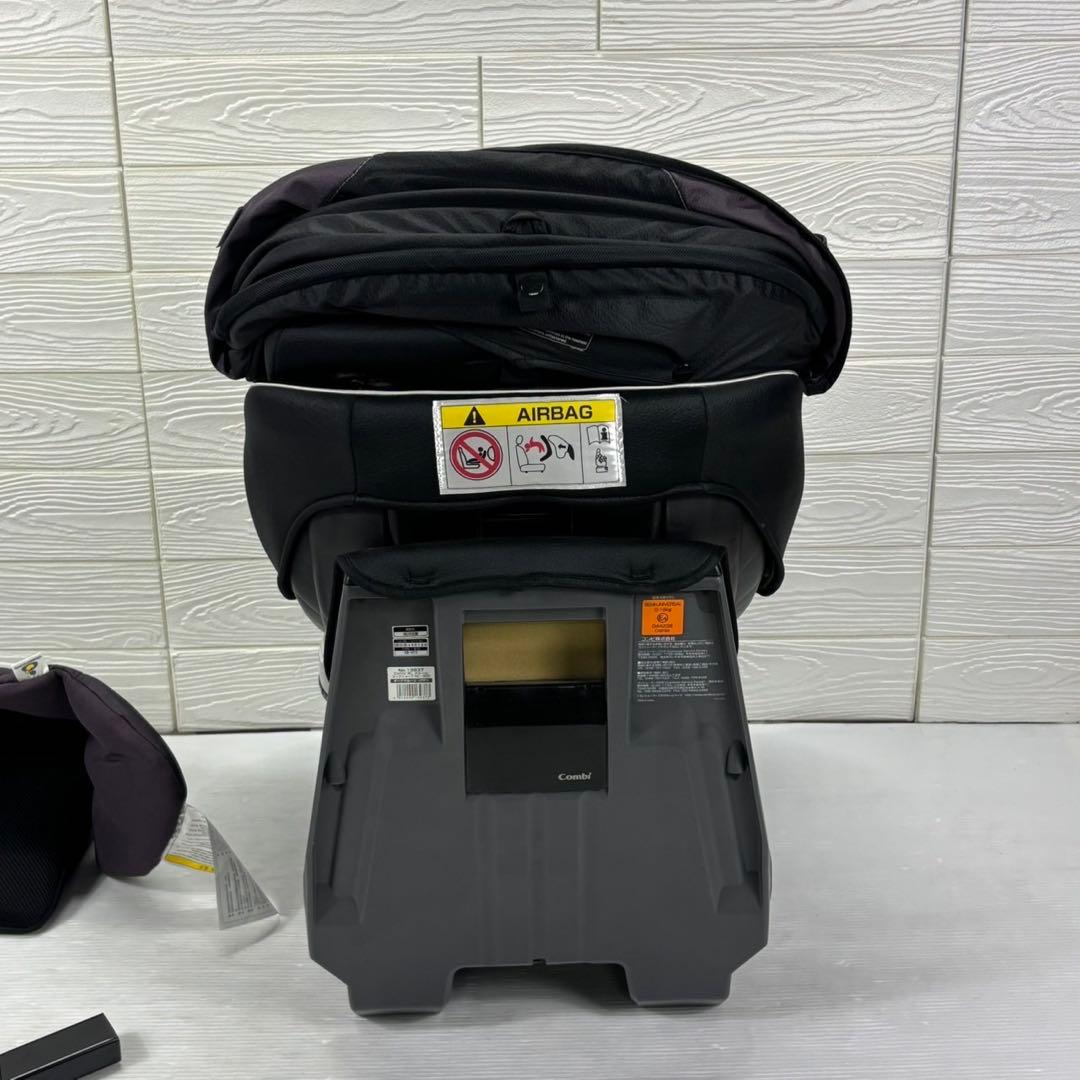 combi チャイルドシート WL ネルーム エッグショット NC-520