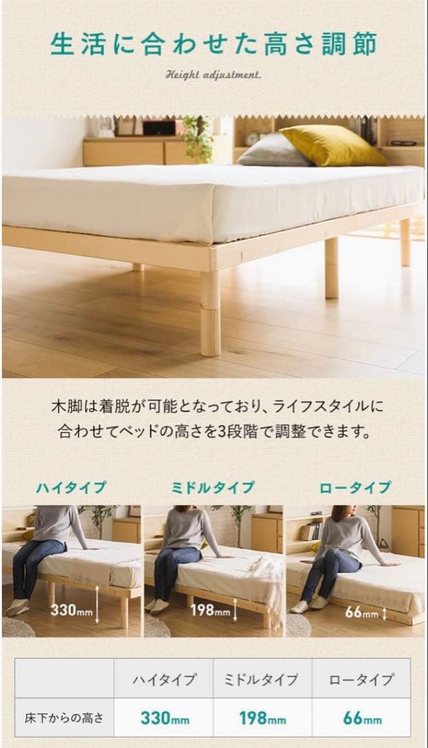 モダンデコ すのこベッド ベッドフレーム 木製　シングルサイズ (ブラウン)