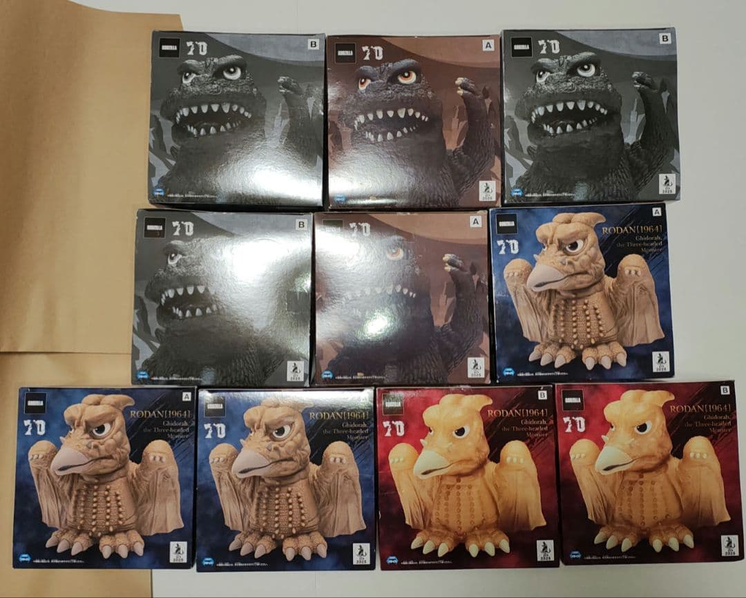 ゴジラ 鎮座獣 ゴジラ ラドン 未開封 計10点