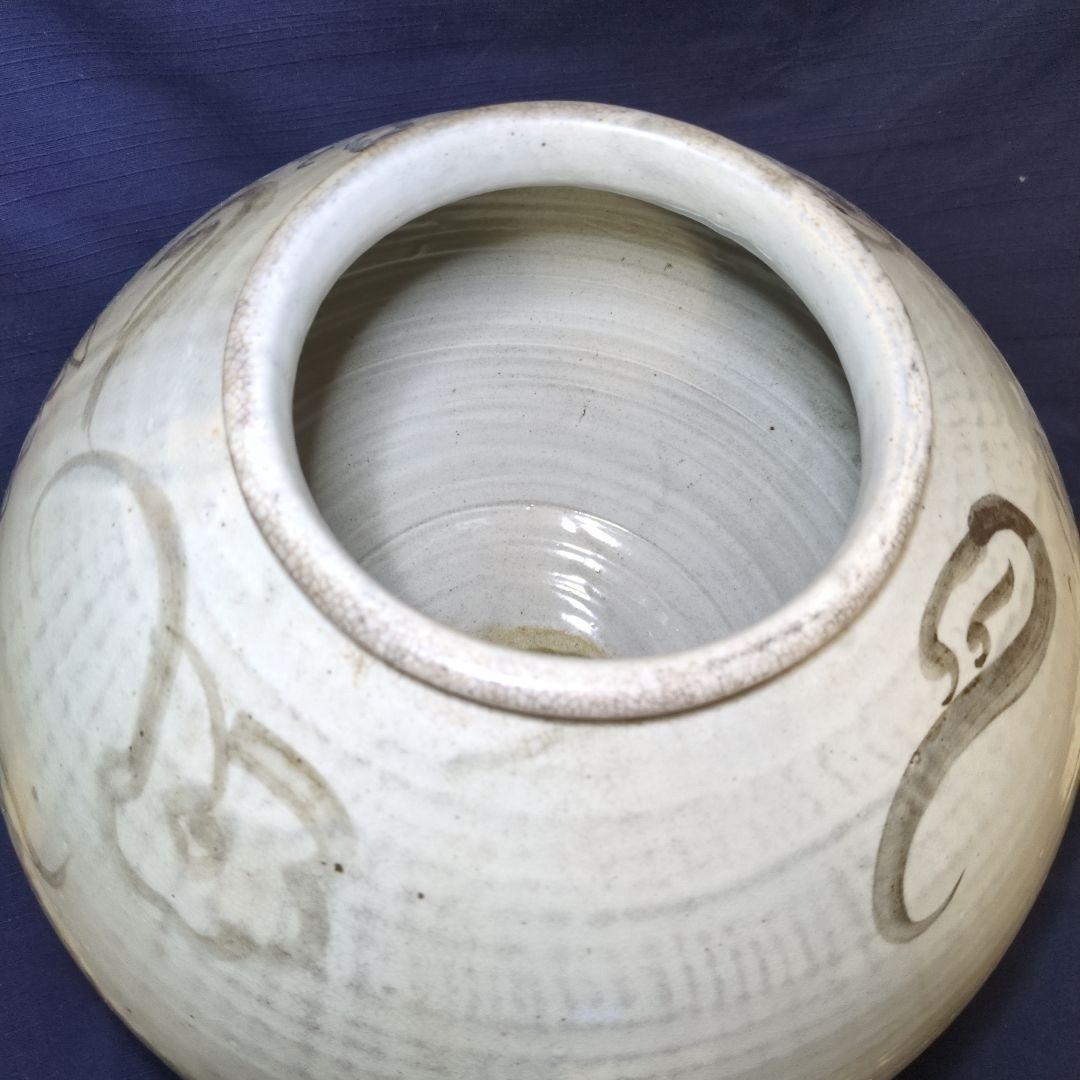 ドラゴン陶器セット（蓋付き容器・皿・壺）