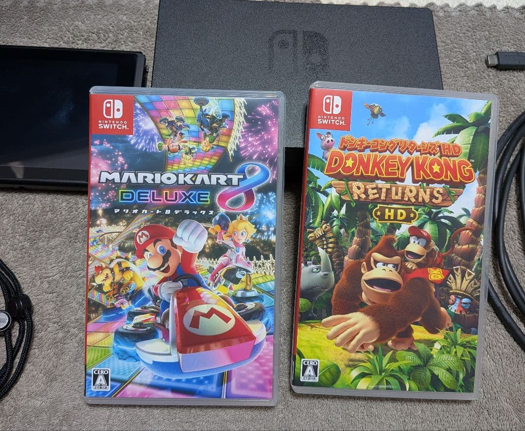 Nintendo Switch 本体 + ゲーム2本 + おまけ