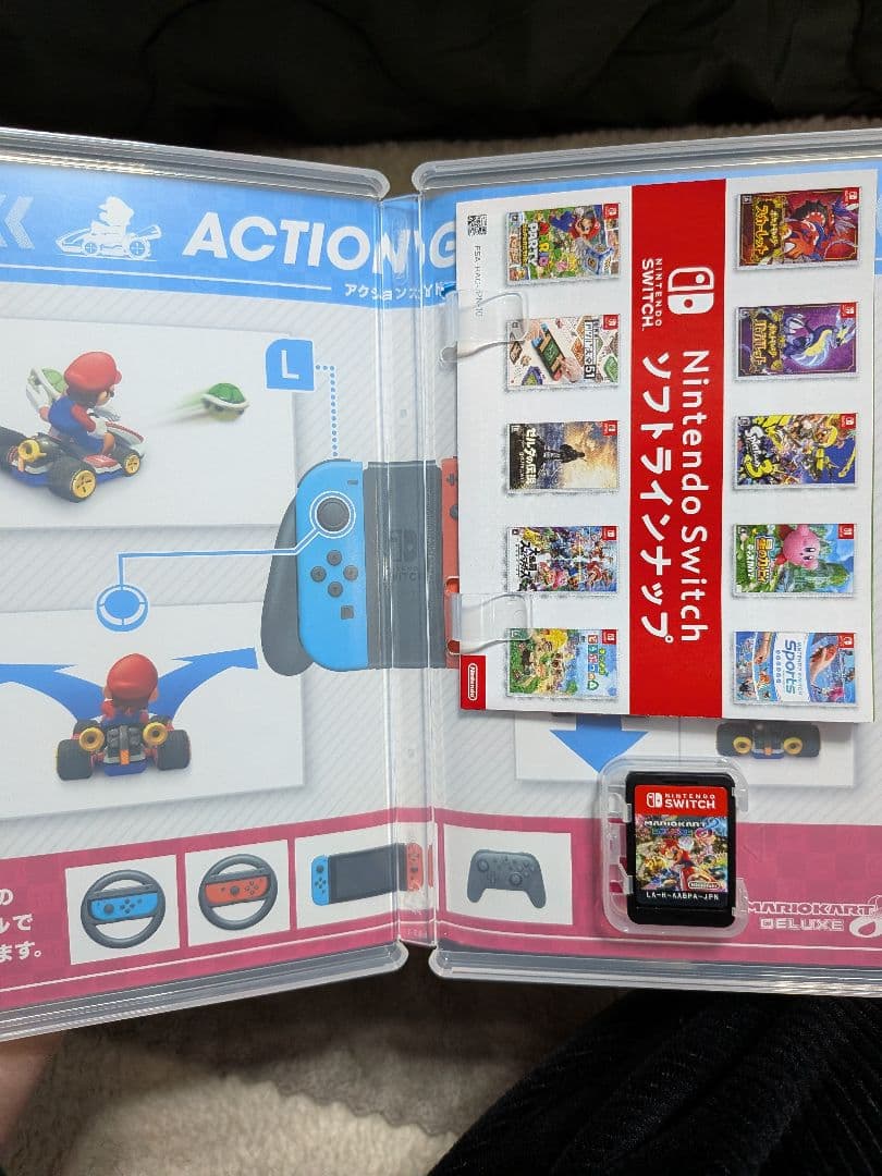 Nintendo Switch 本体 + ゲーム2本 + おまけ