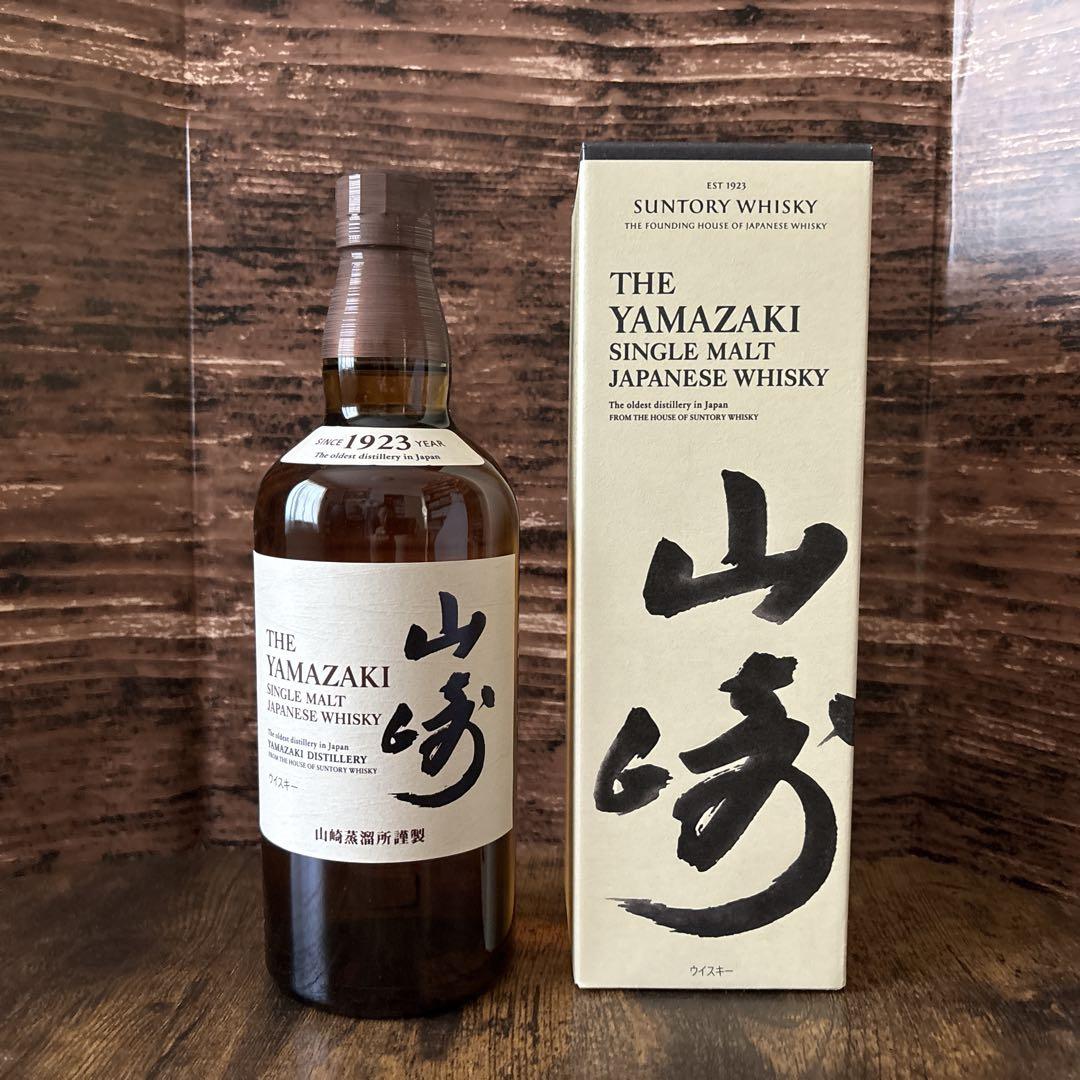 新品未開封】山崎12年とグレンバーギー15年セット